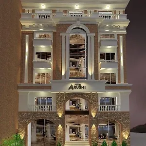 Arushi Boutique Katmandú
